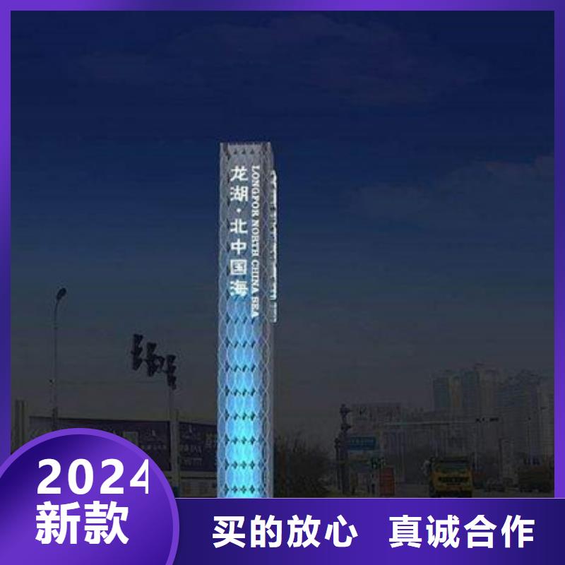 商业精神堡垒以诚为本欢迎咨询
