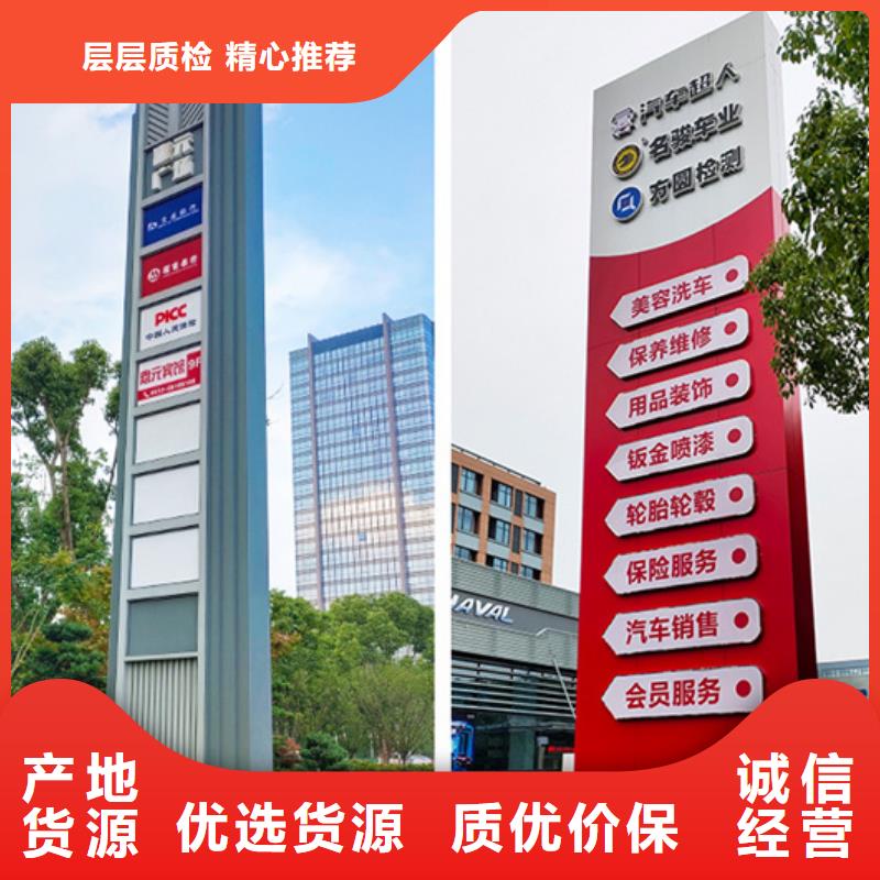房地产精神堡垒来电咨询