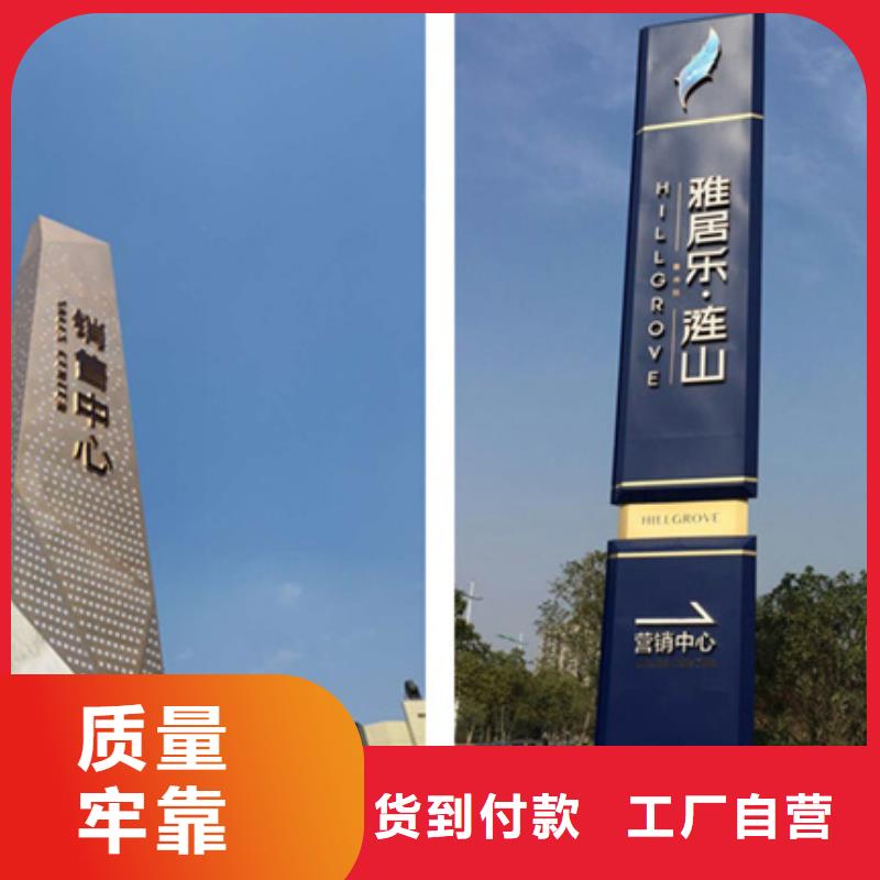 精神堡垒畅销全国