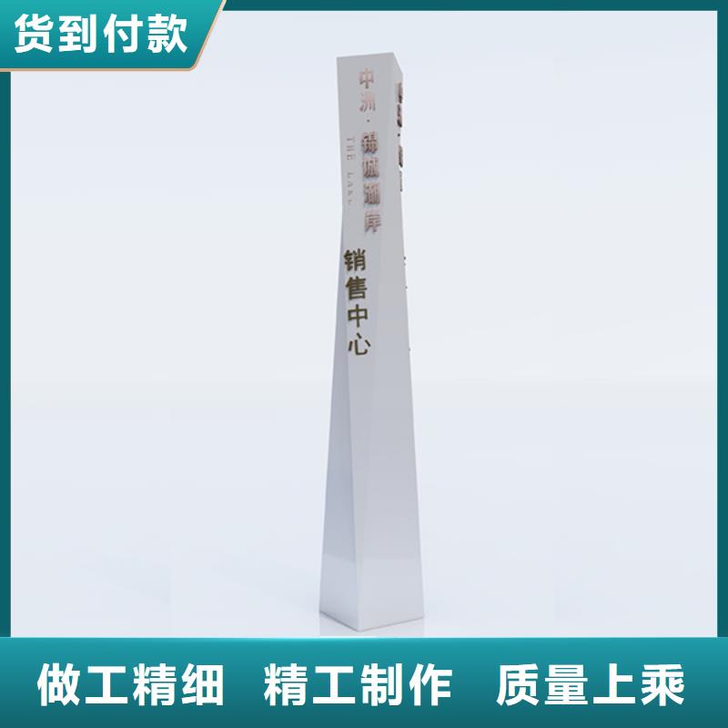 商业精神堡垒以诚为本欢迎咨询