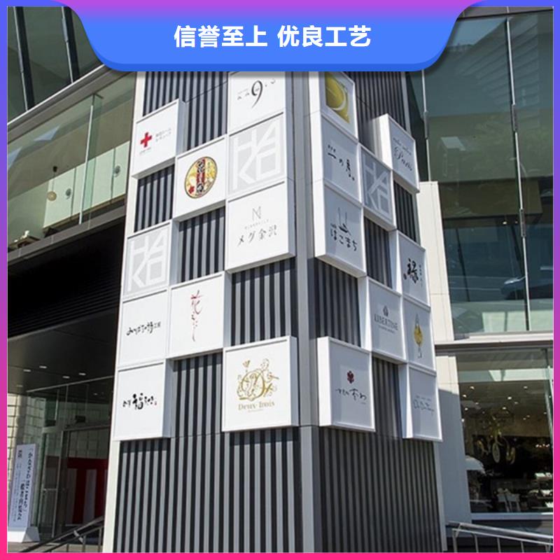 公园精神堡垒欢迎咨询