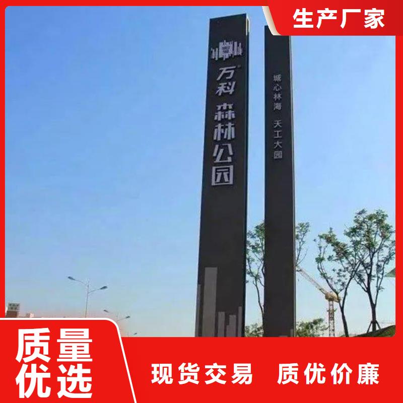 商业精神堡垒期待您的咨询