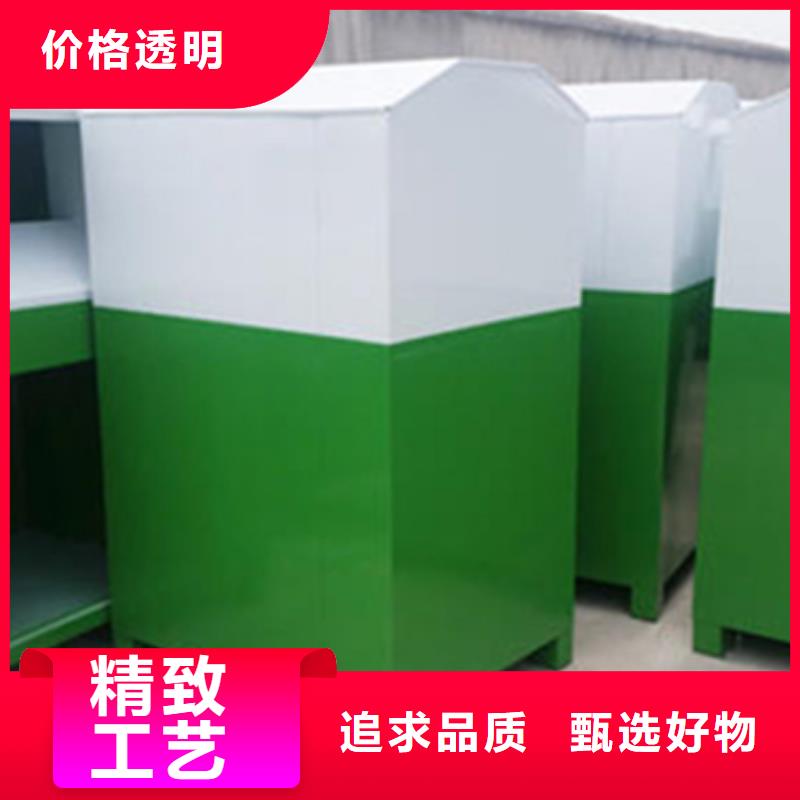 旧衣回收箱热卖中