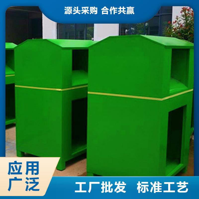 旧衣回收箱热卖中