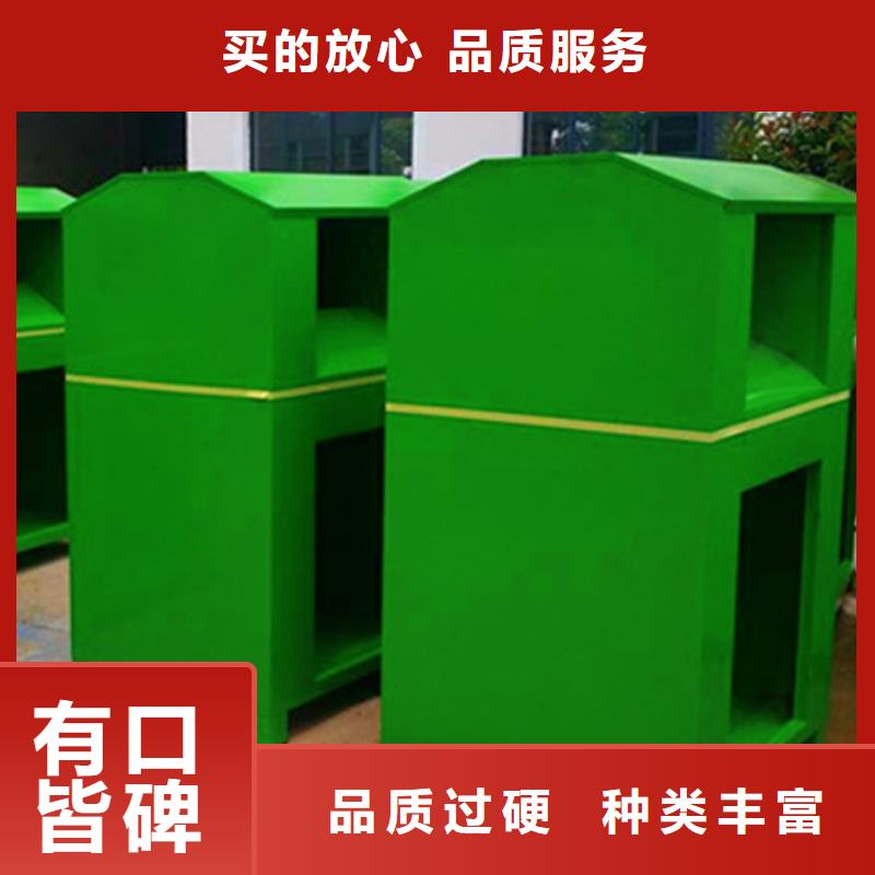 旧衣服回收箱价值观标牌当日价格