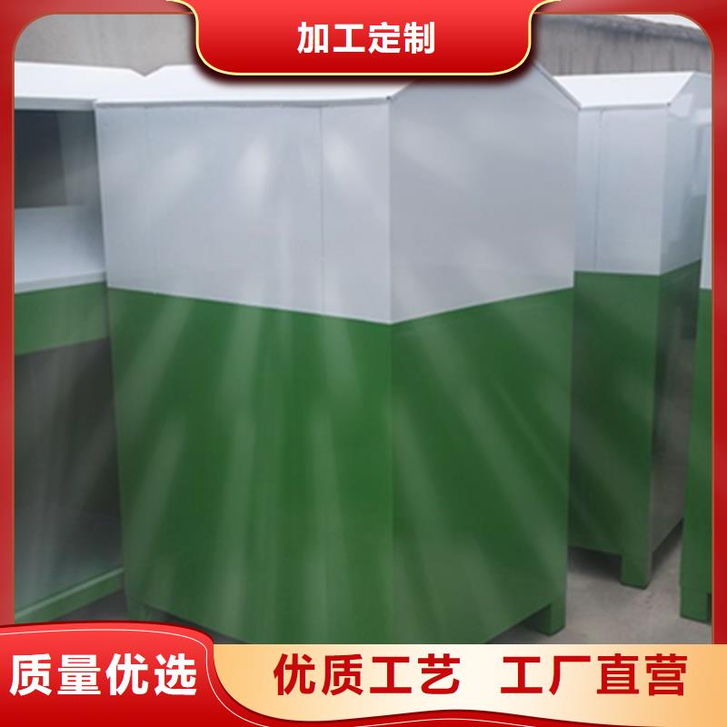 旧衣回收箱行业领先