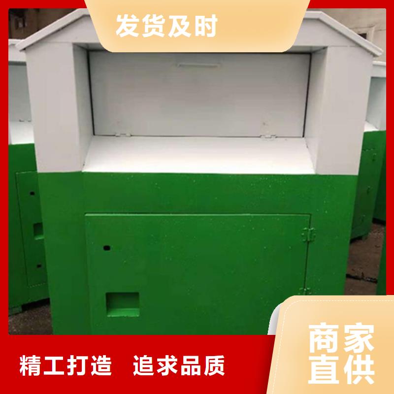 旧衣服回收箱价值观标牌当日价格