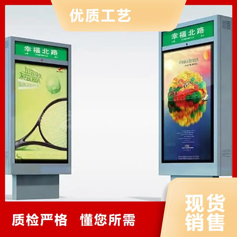 路灯箱产地