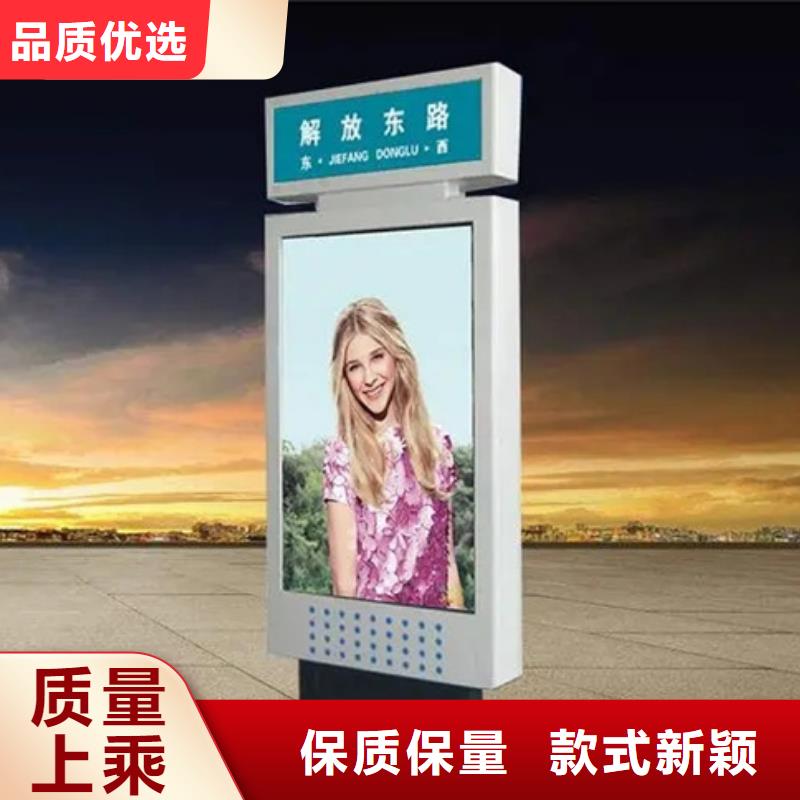 路灯箱,水晶灯杆灯箱设计合理