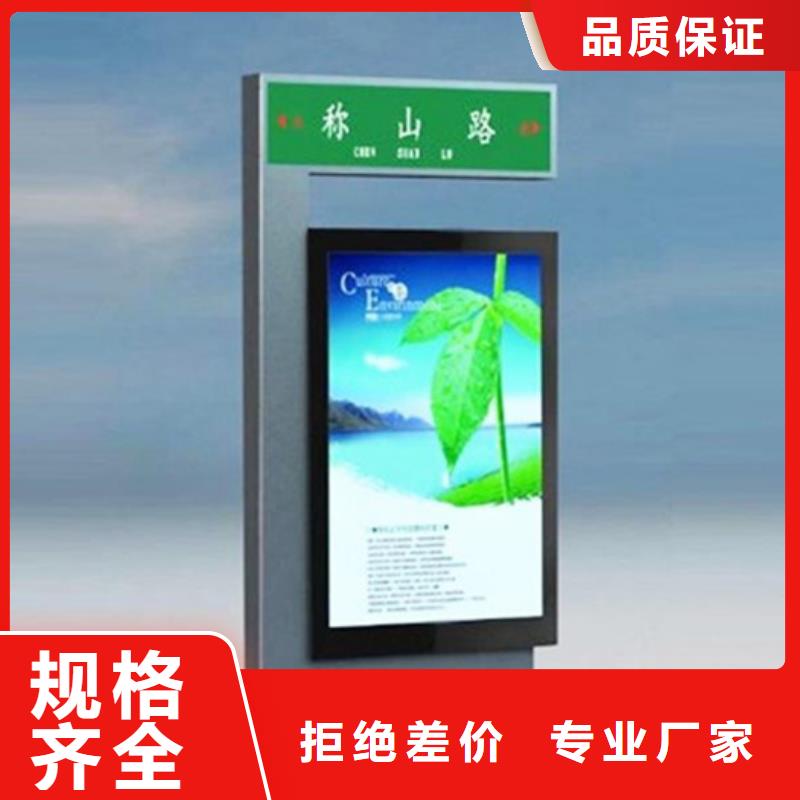 路灯箱畅销全国