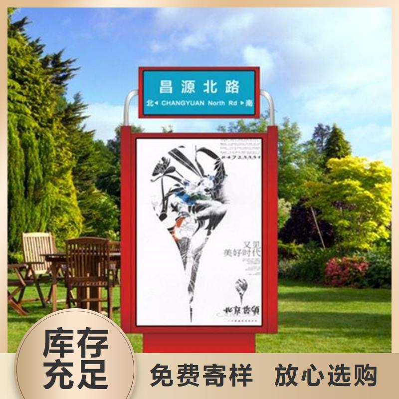 路灯箱房地产精神堡垒产地源头好货