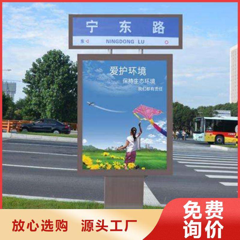 路灯箱诚信经营