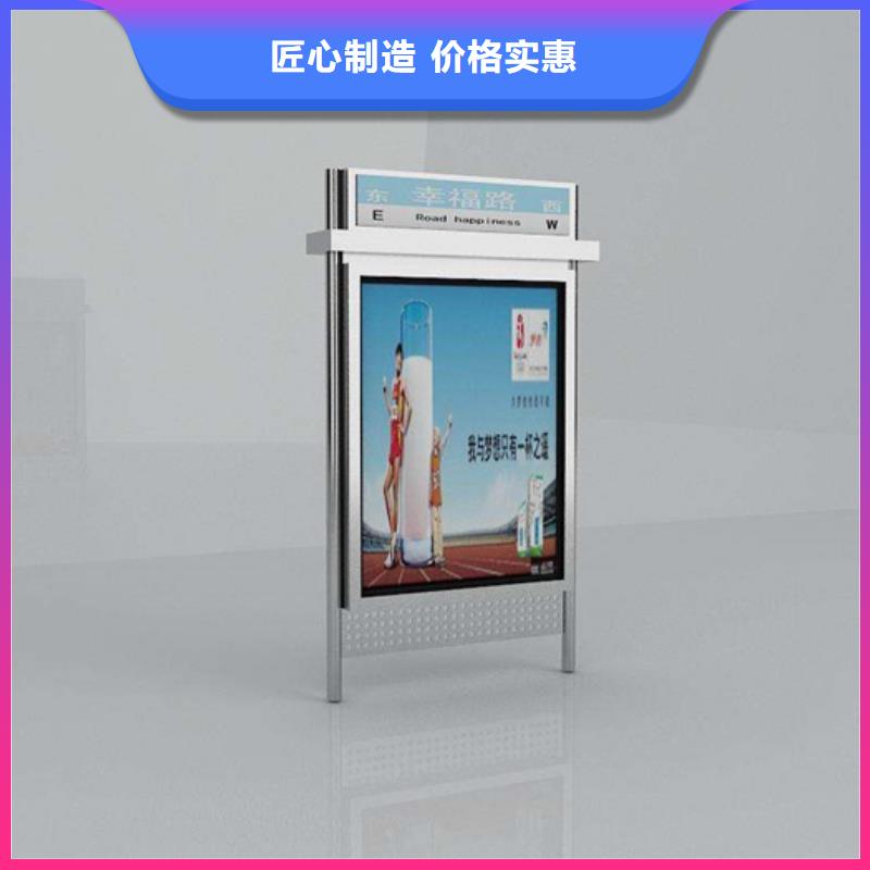 路源头厂家