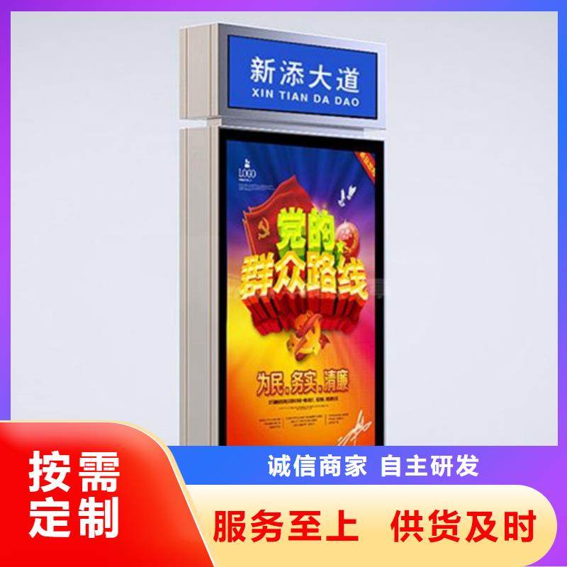 路灯箱畅销全国