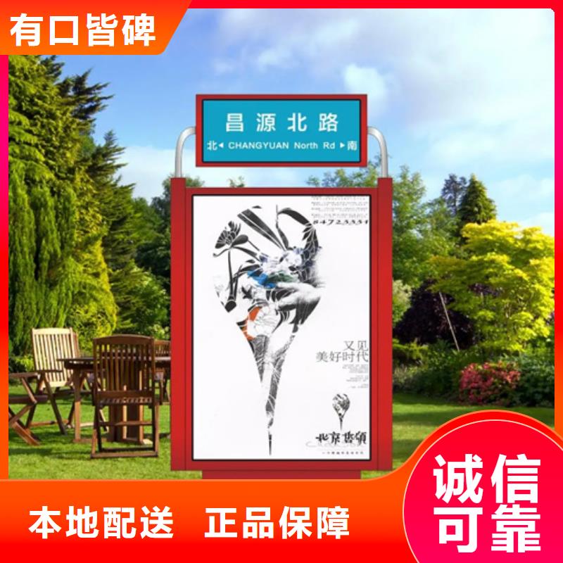 路灯箱产地