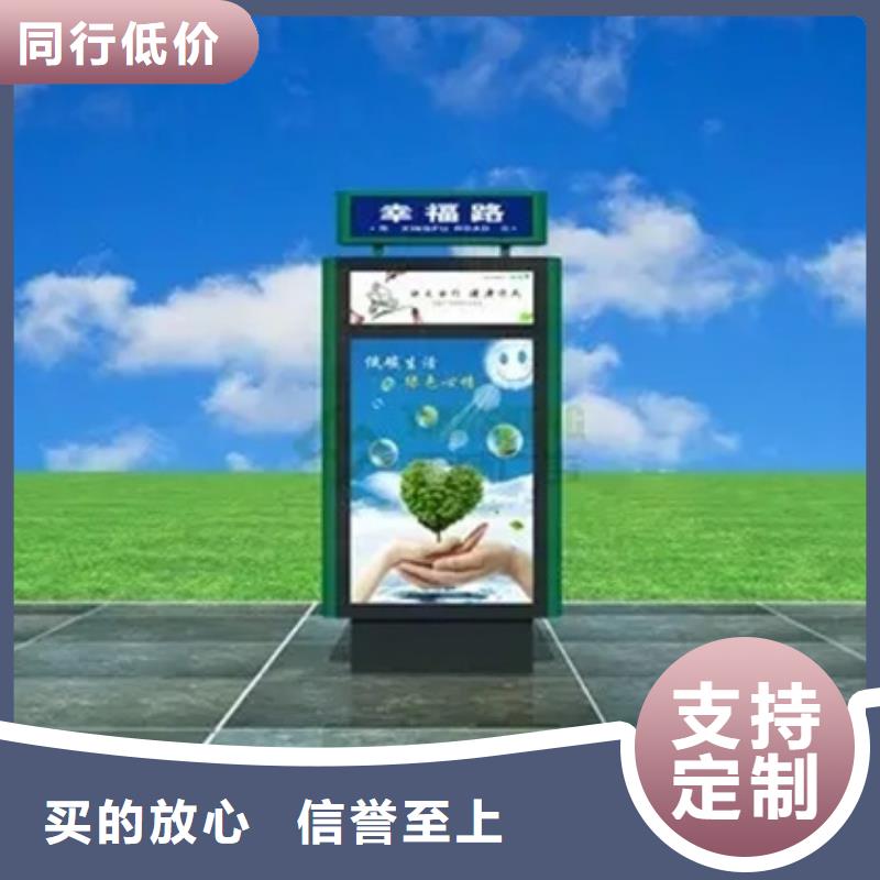 路灯箱出货量大