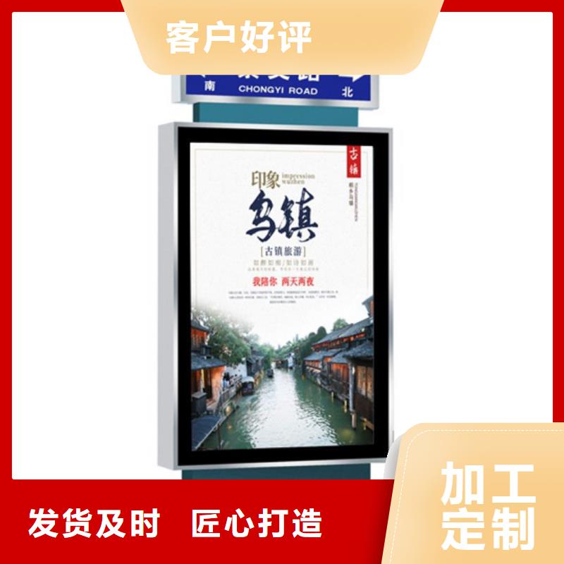 路源头厂家