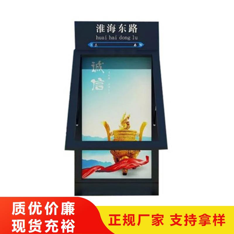 路源头厂家