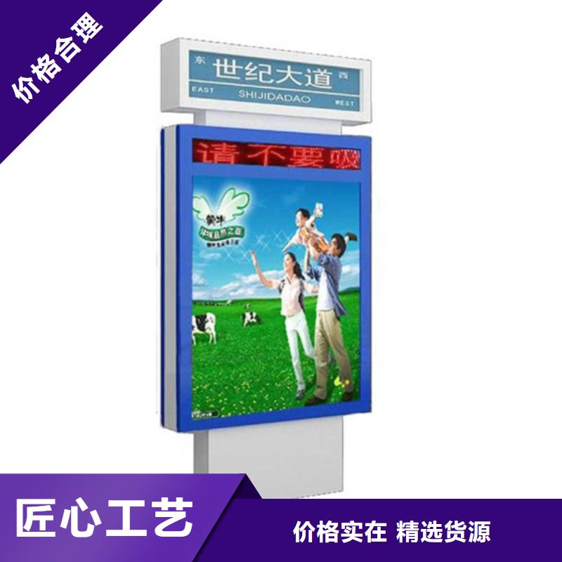 路灯箱产地