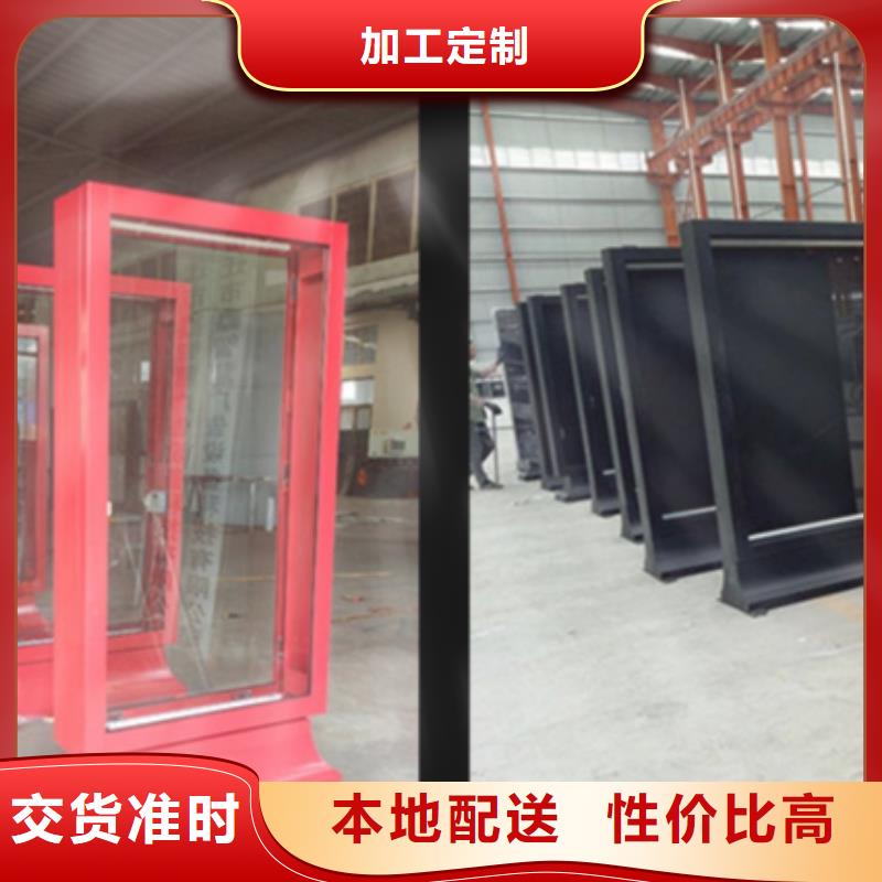 路灯箱诚信经营