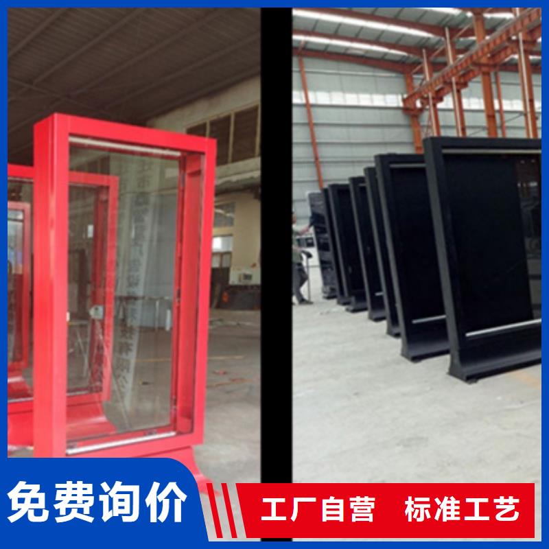路源头厂家