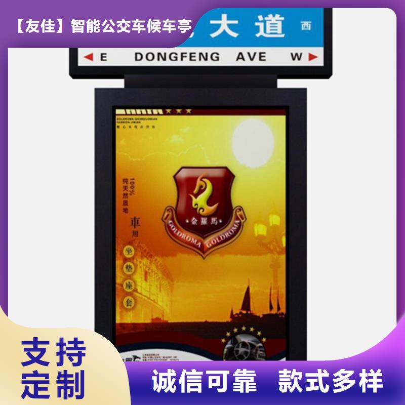 路源头厂家