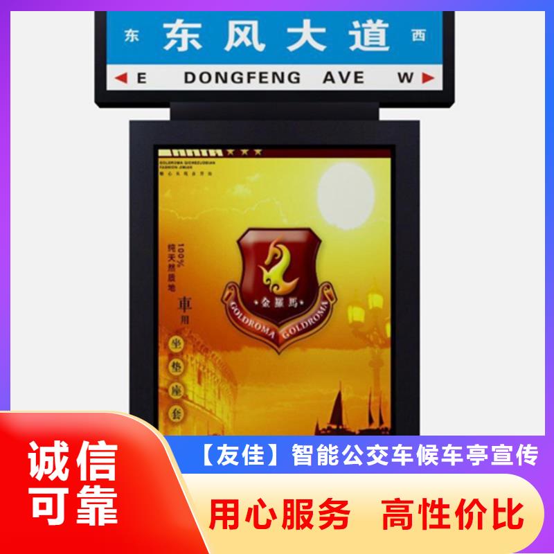 路灯箱出货量大