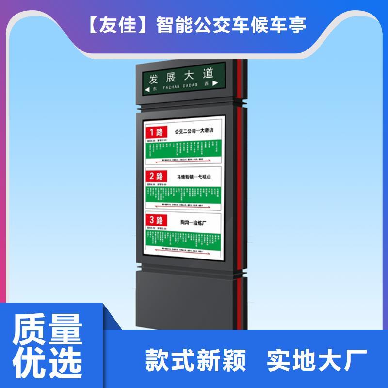 路灯箱诚信经营