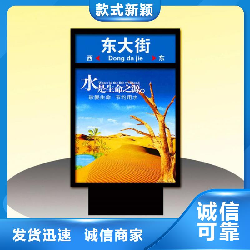 路灯箱畅销全国