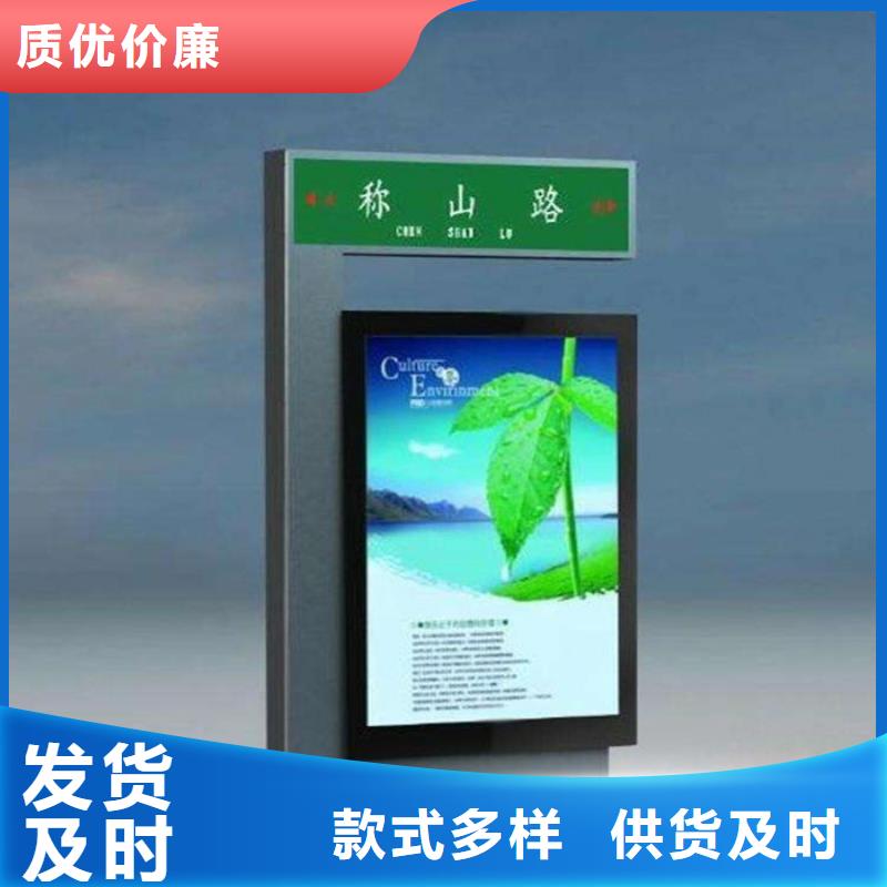 路灯箱房地产精神堡垒产地源头好货