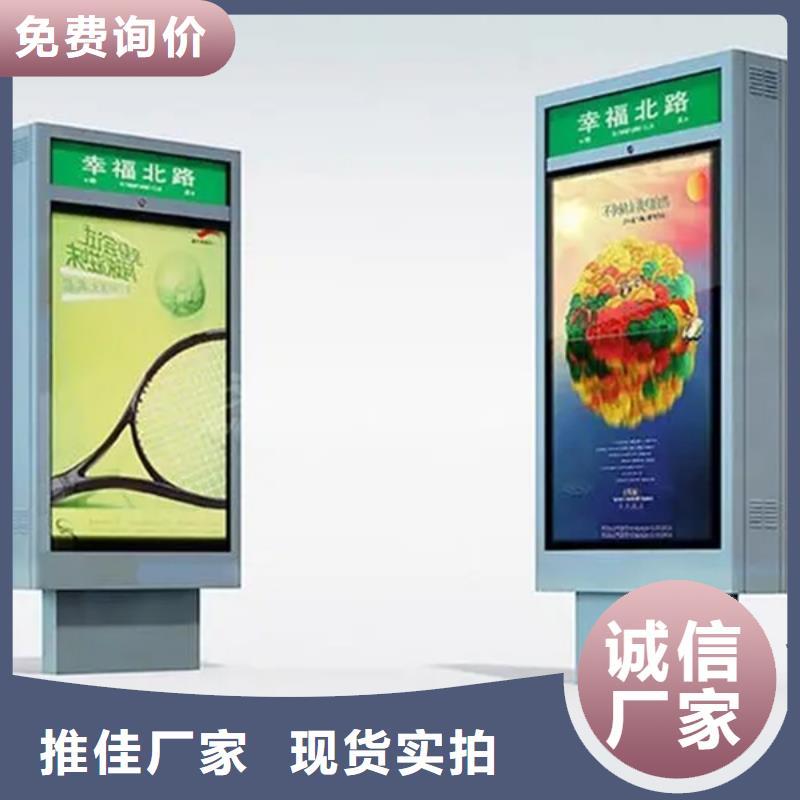 路灯箱,水晶灯杆灯箱设计合理