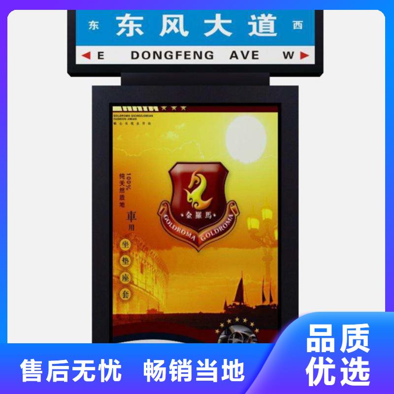 路灯箱产地