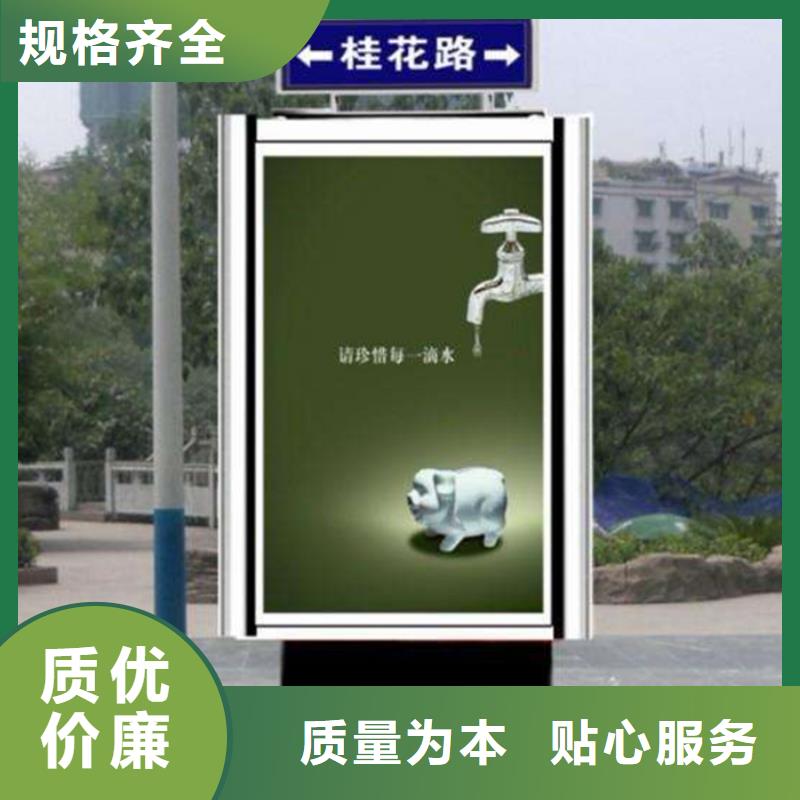 路灯箱畅销全国