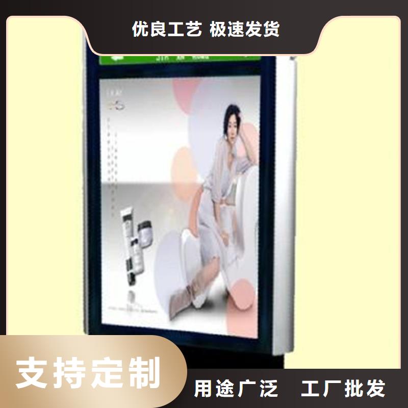 路灯箱诚信经营