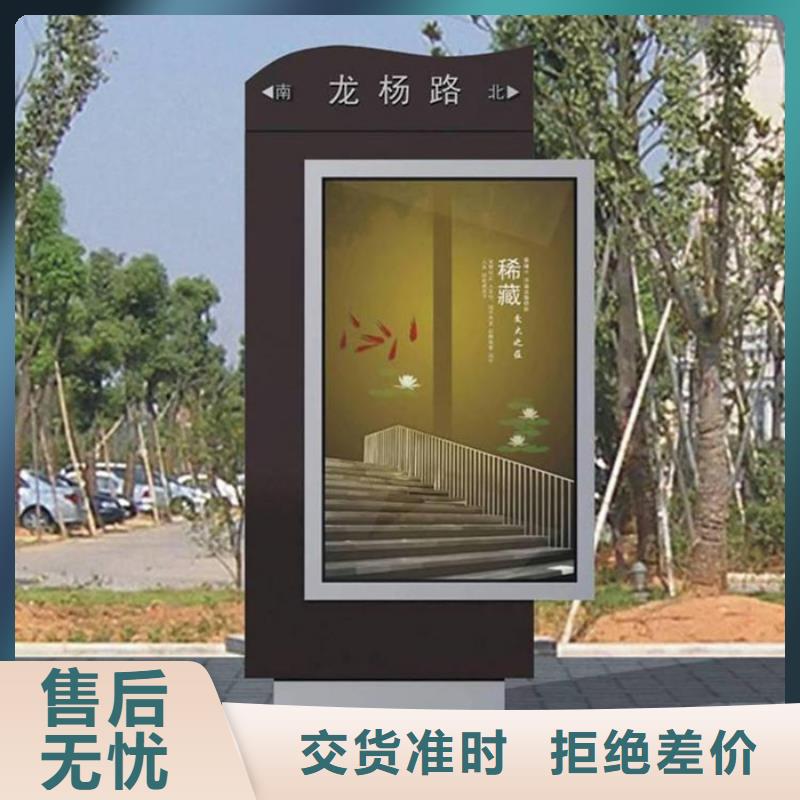 路灯箱,水晶灯杆灯箱设计合理