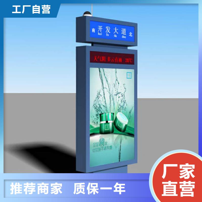 路灯箱出货量大