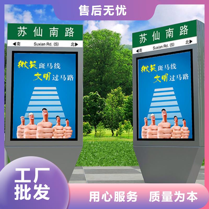 路灯箱房地产精神堡垒产地源头好货