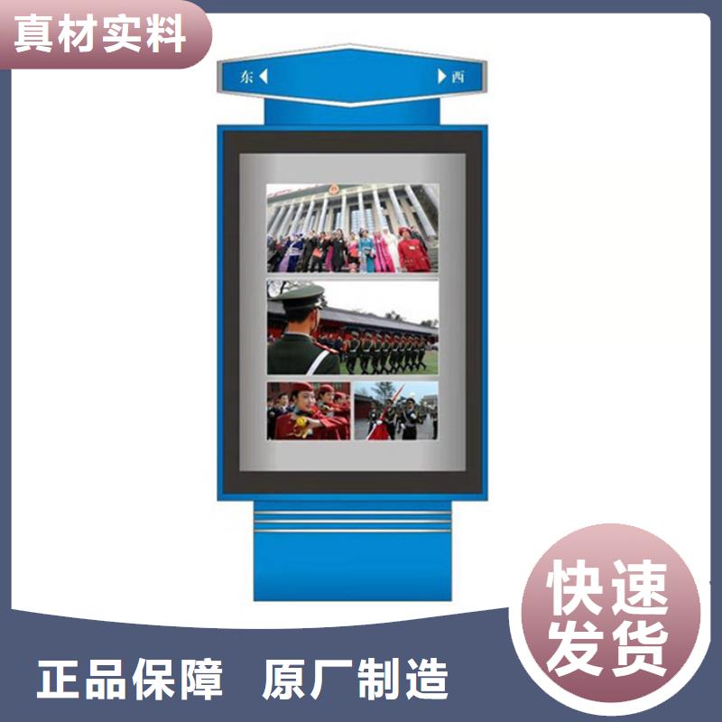 路灯箱,水晶灯杆灯箱设计合理