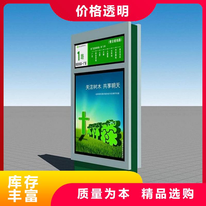路灯箱,水晶灯杆灯箱设计合理