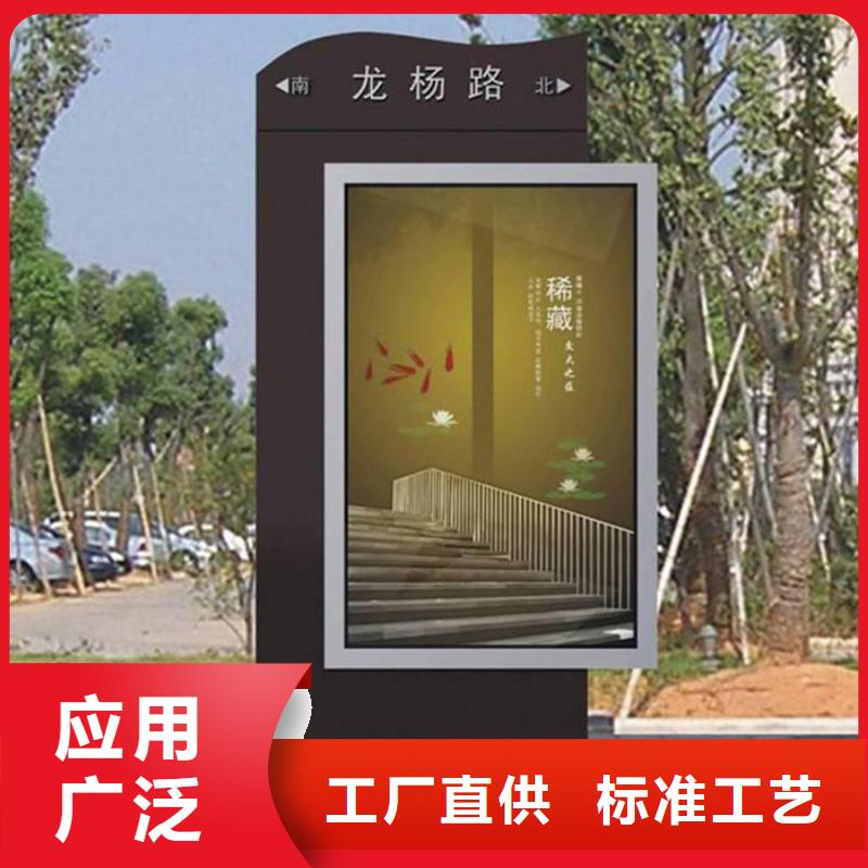 路灯箱10年经验