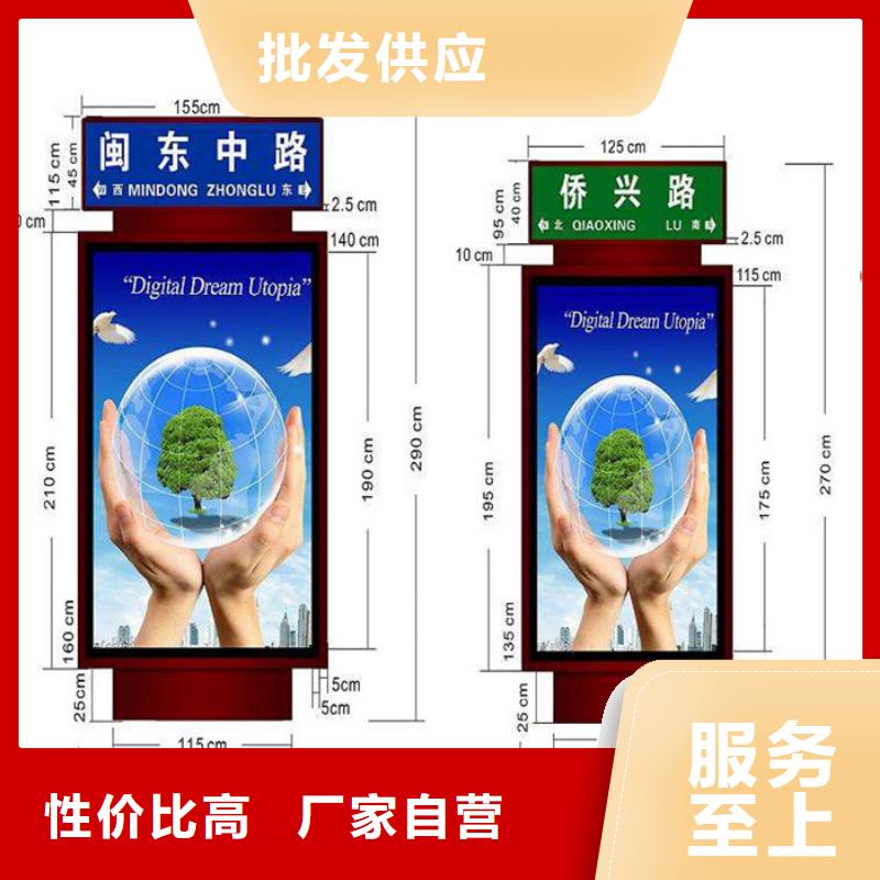 路灯箱出货量大