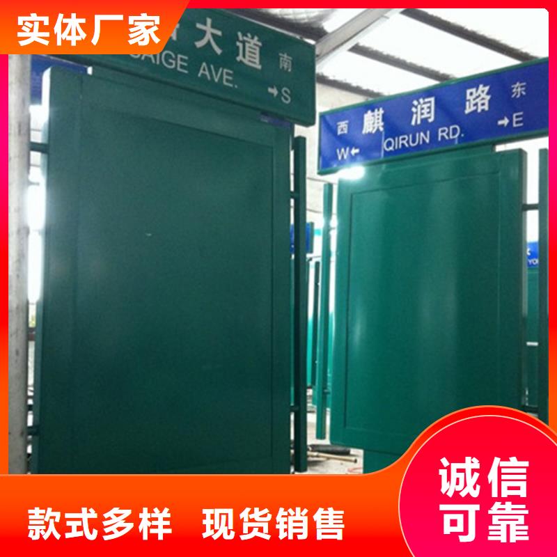 路灯箱诚信经营