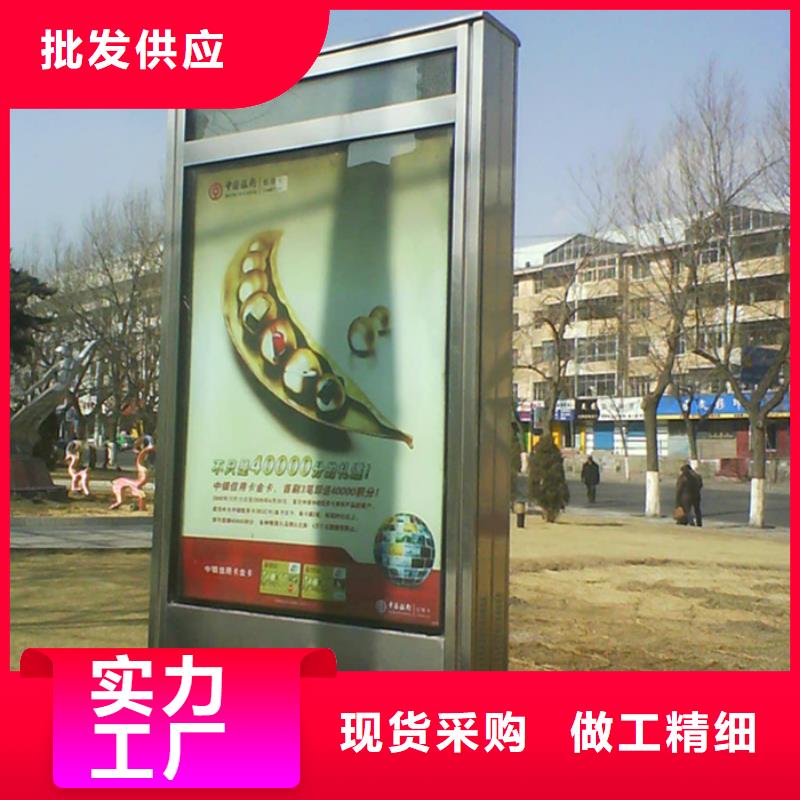 路灯箱诚信经营