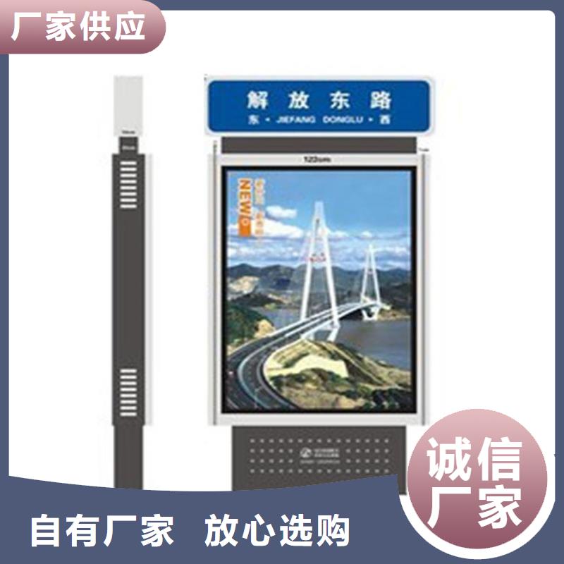 路灯箱诚信经营
