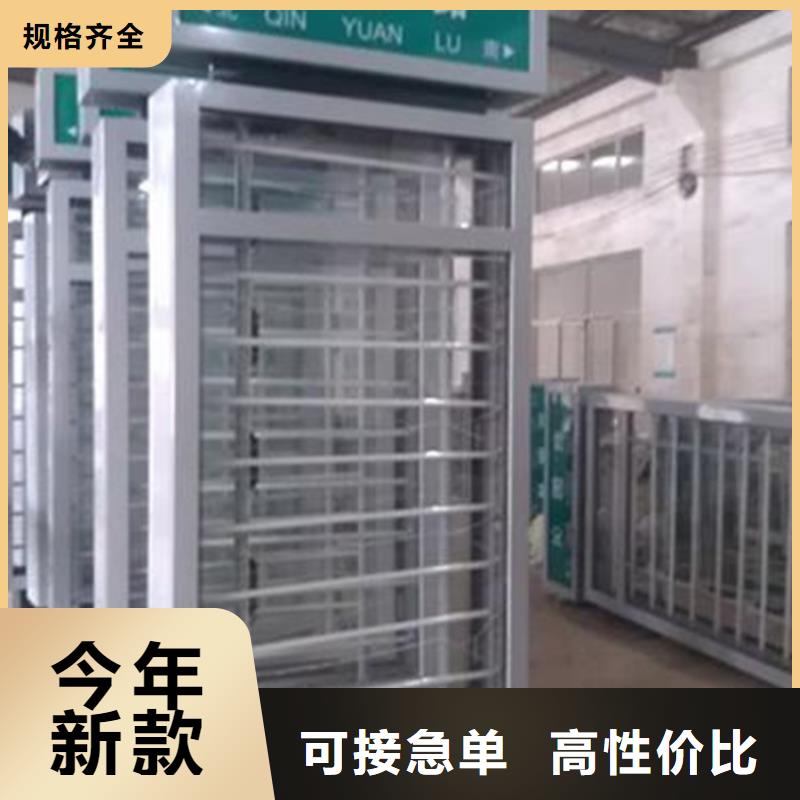 【路灯箱】公共阅报栏质量不佳尽管来找我