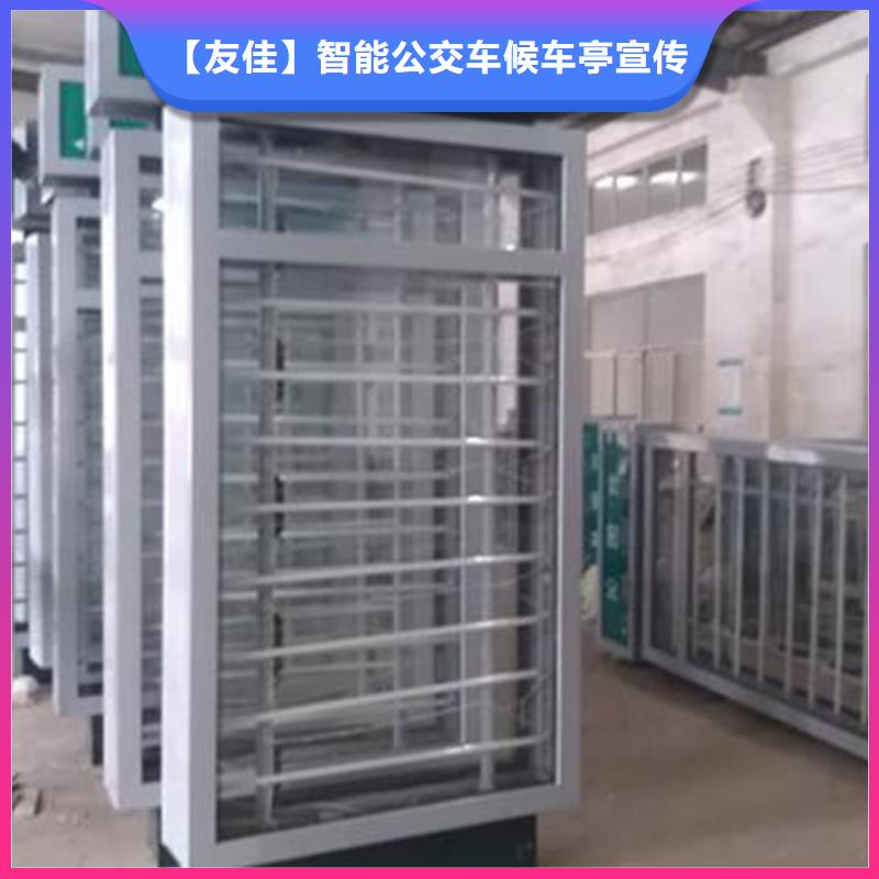 路灯箱-核心价值观标牌联系厂家