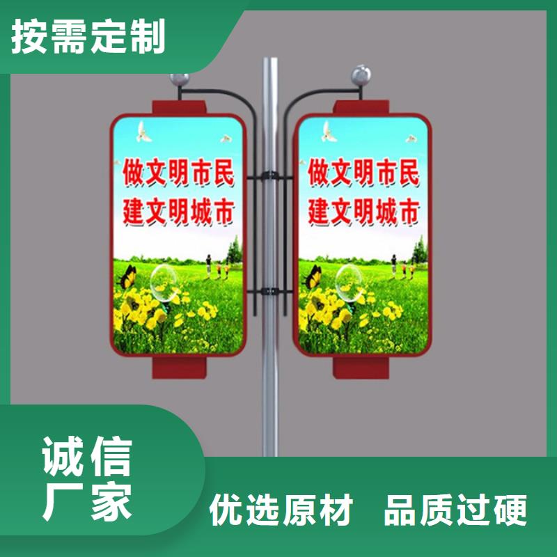 灯杆灯箱厂家报价