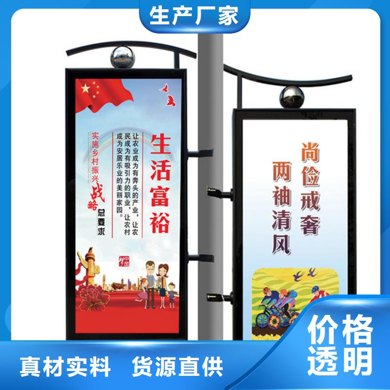 规模大的灯杆灯箱厂家