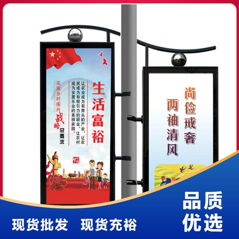 灯杆灯箱在线咨询