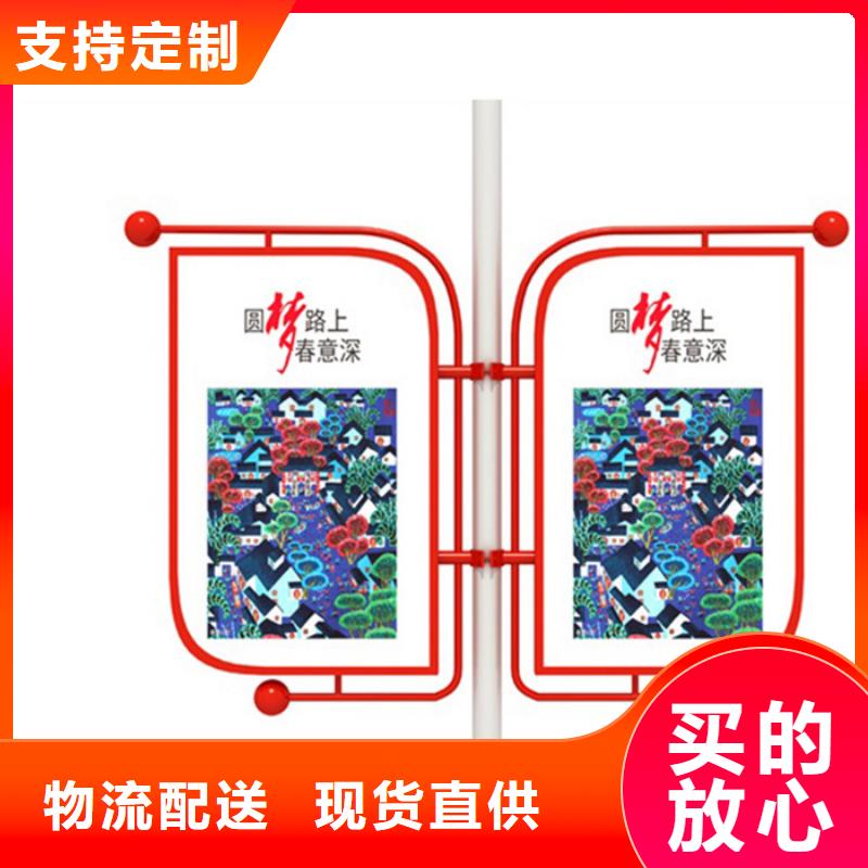 灯杆灯箱在线咨询